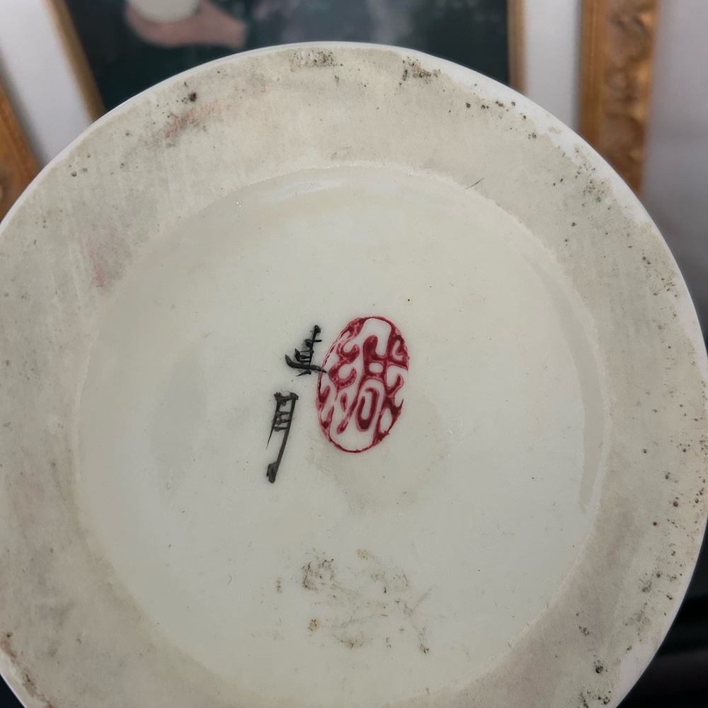 1950 Chinese Export Rose Medallion Porcelain Teapot with Rattan Tea Basket - Picture 11 of 15